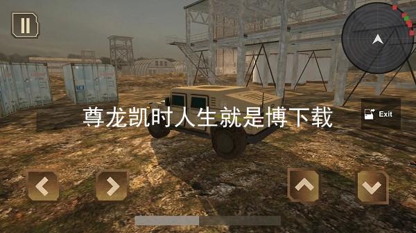 尊龙凯时人生就是博下载