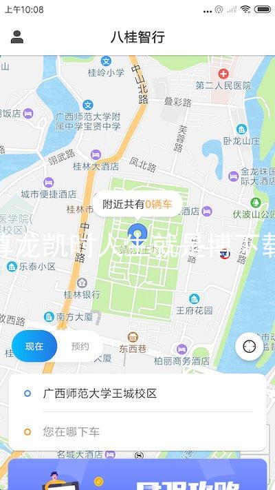 尊龙凯时人生就是博下载