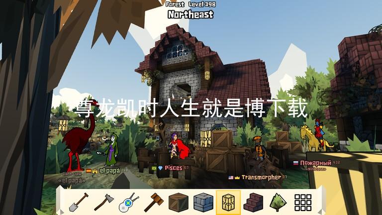 尊龙凯时人生就是博下载