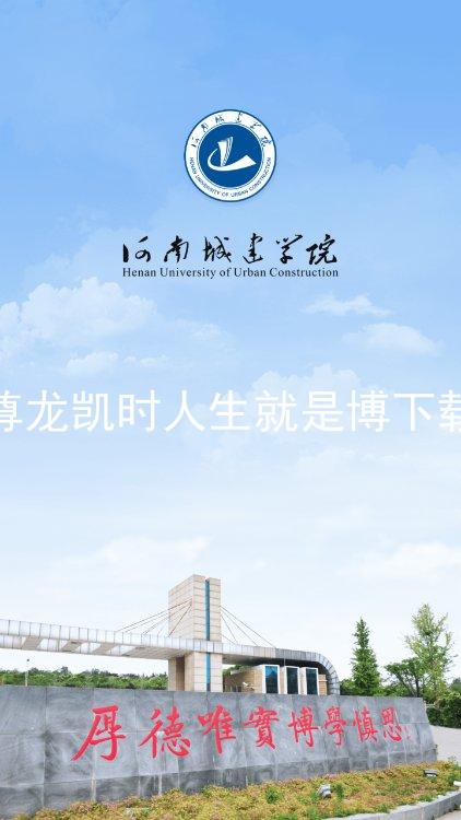 尊龙凯时人生就是博下载