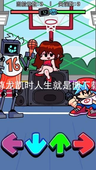 尊龙凯时人生就是博下载