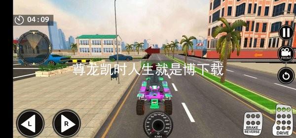尊龙凯时人生就是博下载