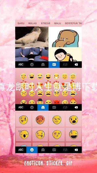 尊龙凯时人生就是博下载