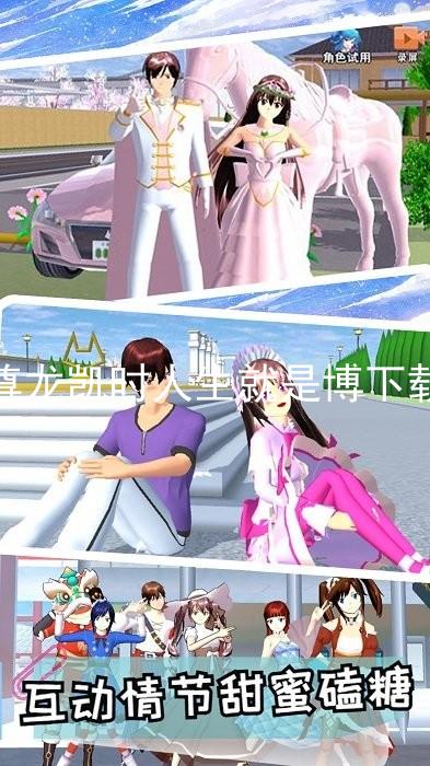 尊龙凯时人生就是博下载