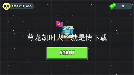 尊龙凯时人生就是博下载