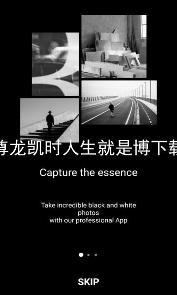尊龙凯时人生就是博下载
