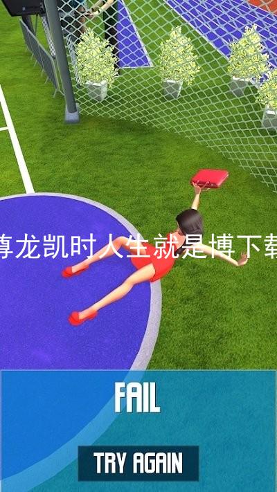 尊龙凯时人生就是博下载